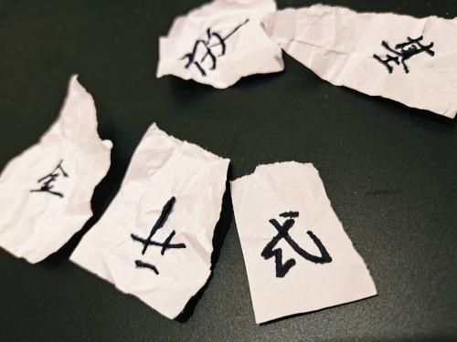 开放式基金 开放式基金